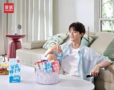 菲诺联合演员陈鑫海 开创场景叙